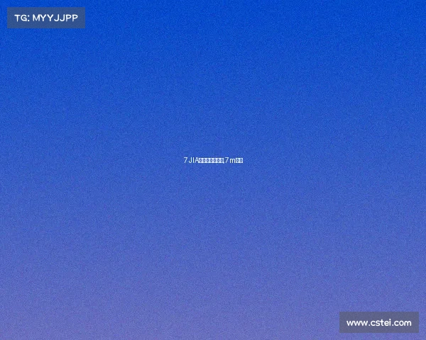 7JIA电子竞技俱乐部,7m电竞 7JIA电子竞技俱乐部,7m电竞