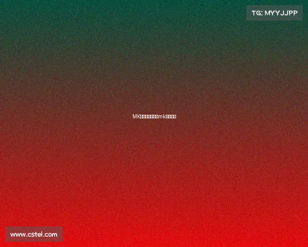 MK电子竞技酒吧—mk电竞网咖 MK电子竞技酒吧—mk电竞网咖