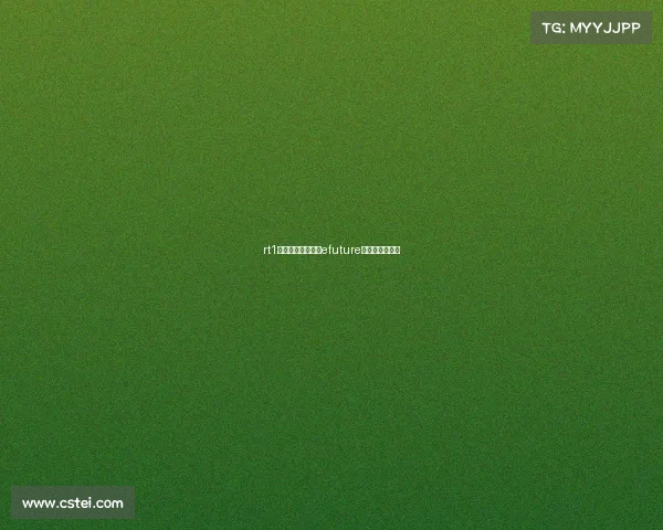 rt1电子竞技俱乐部—efuture电子竞技俱乐部 rt1电子竞技俱乐部—efuture电子竞技俱乐部