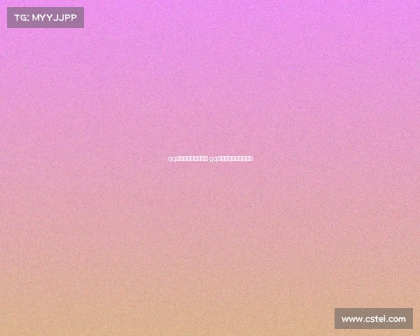 qq认证电子竞技俱乐部 qq认证电竞职业选手代码 qq认证电子竞技俱乐部 qq认证电竞职业选手代码