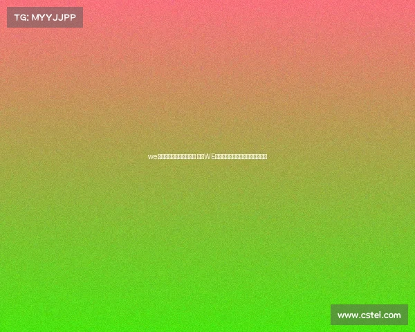 we电子竞技俱乐部官方微博 热血WE鏖战赛场电竞少年永不言弃的征程 we电子竞技俱乐部官方微博 热血WE鏖战赛场电竞少年永不言弃的征程