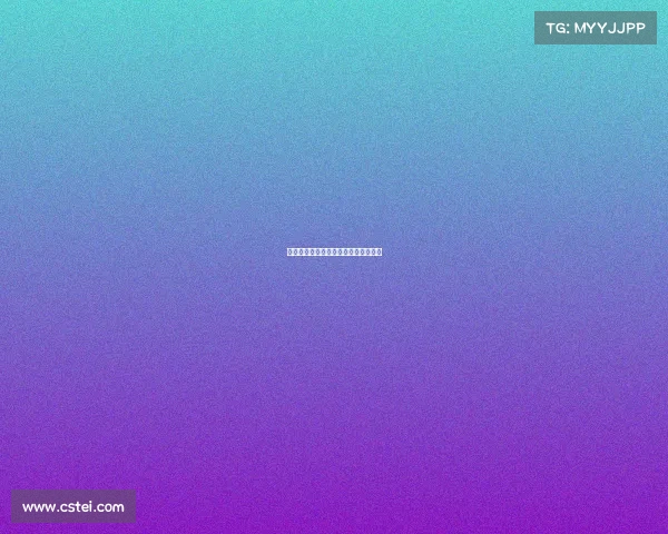 《灵猫竞巅峰:电竞场上的白色锋芒》 《灵猫竞巅峰:电竞场上的白色锋芒》