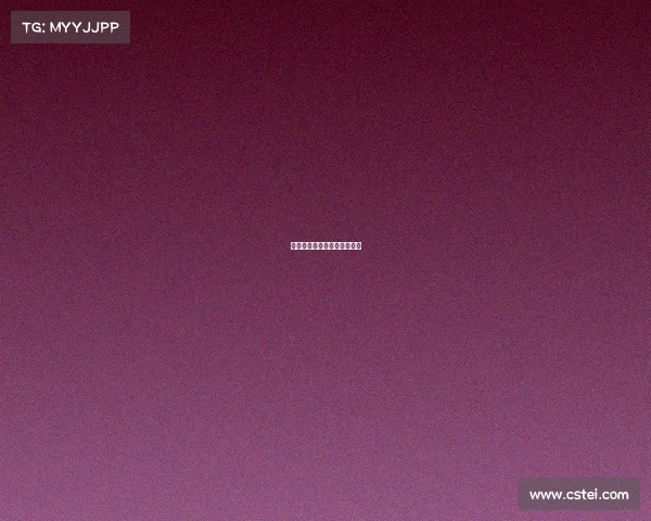 《重返巅峰:电竞王座之战》 《重返巅峰:电竞王座之战》