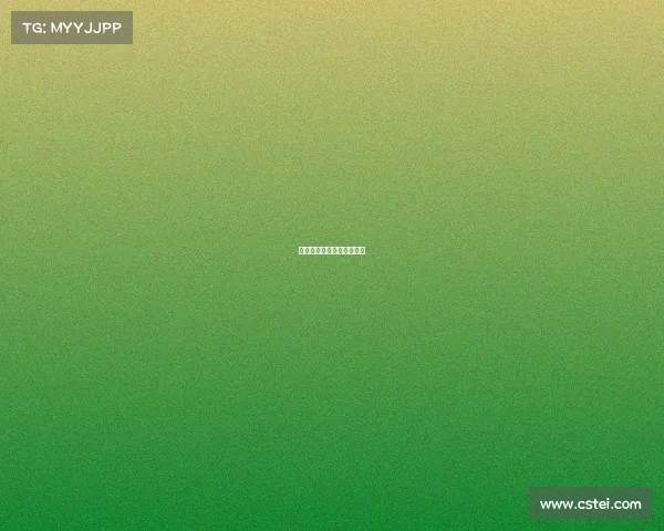 中国电子竞技娱乐大赛直播 中国电子竞技娱乐大赛直播