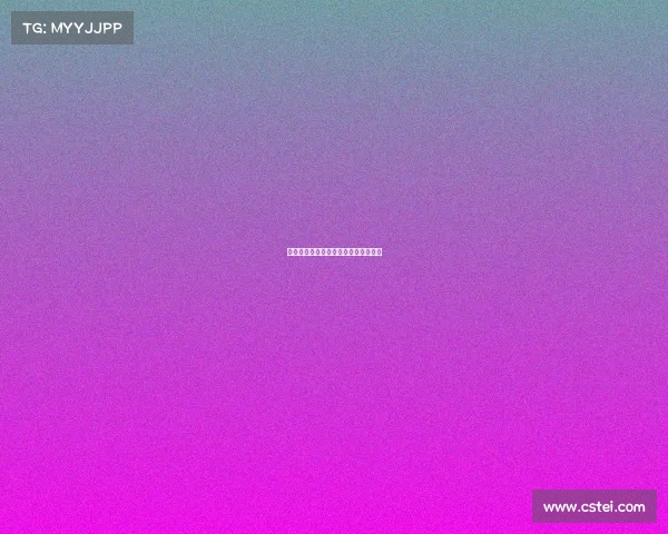 中国电竞崛起:踏上世界舞台的新篇章 中国电竞崛起:踏上世界舞台的新篇章