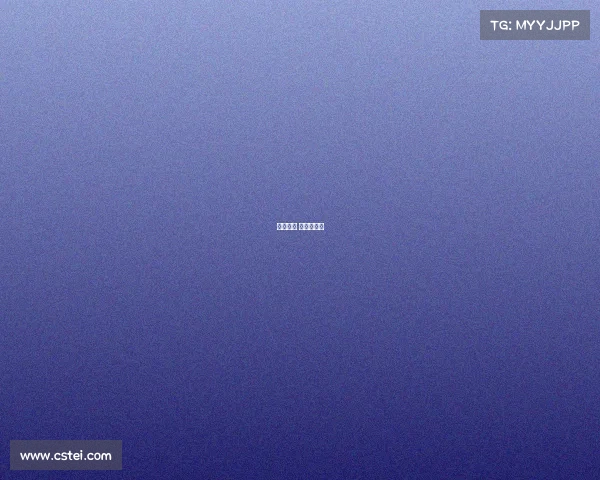 义乌电竞 国际博览会 义乌电竞 国际博览会