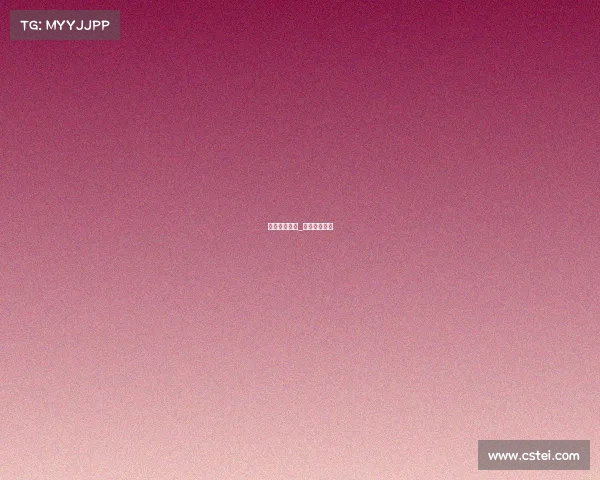 原始电子竞技_早期电子竞技