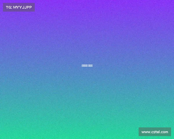 和平精英 正能量