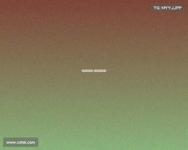 国防军电子竞技-国防电子科技学院 国防军电子竞技-国防电子科技学院