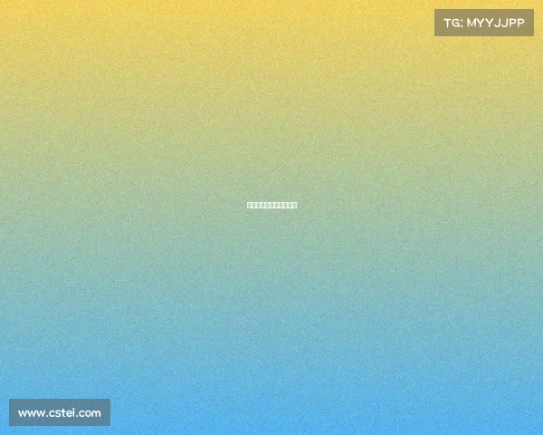 松鼠电子竞技工作室招聘