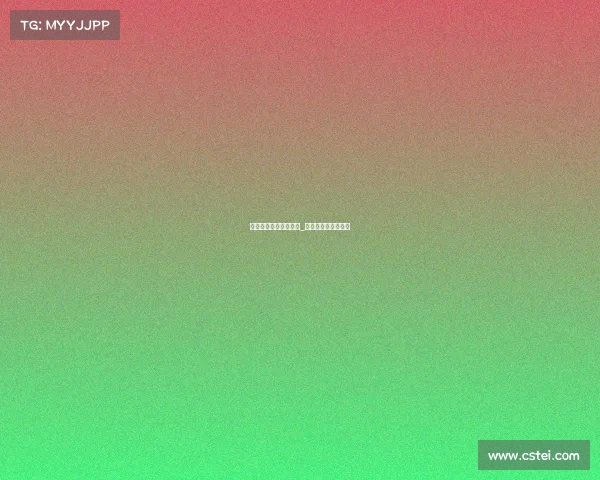 湖南移动电子竞技大赛_湖南电子竞技俱乐部