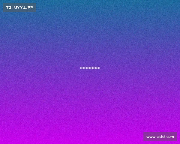 电子竞技和电视游戏区别大吗