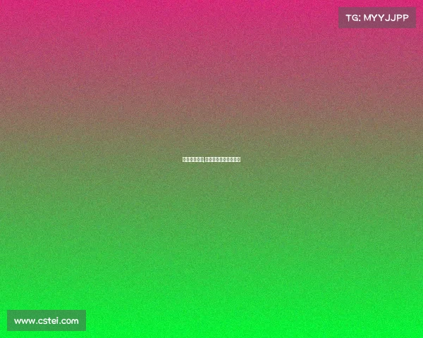 电子竞技冠名,电子竞技冠军奖金排行