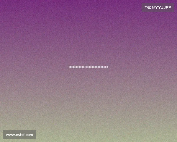 电子竞技方面硕士的专业(电子竞技方面硕士的专业是什么)