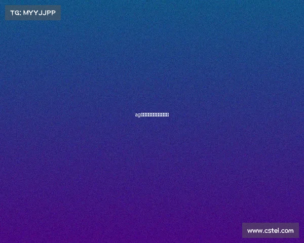 ag电子竞技俱乐部有哪些人