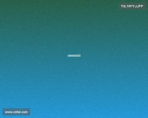 《她野区撩杀[电竞]》