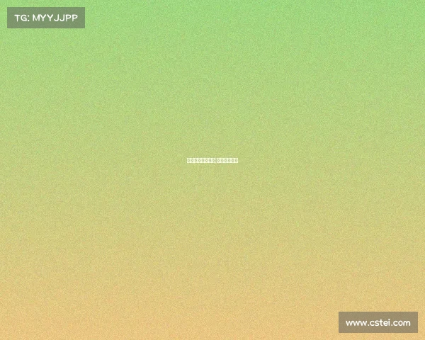 体彩电子竞技广西;电子竞彩平台