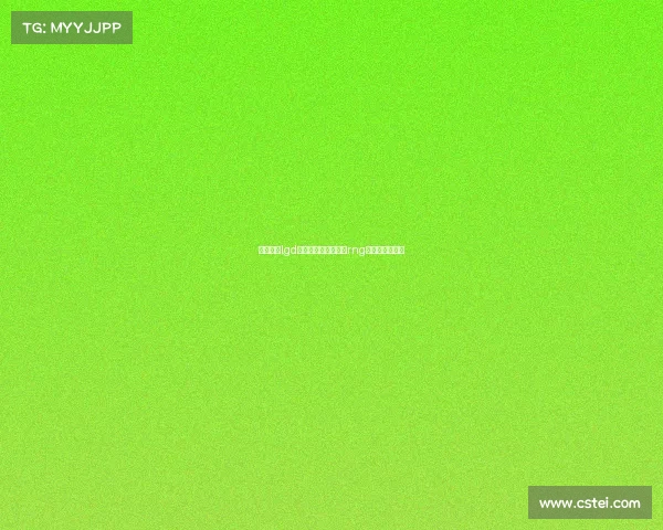 王者荣耀lgd电子竞技、王者荣耀rng电子竞技俱乐部