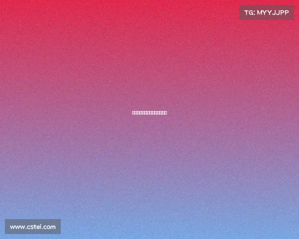 电子竞技一级指导员证书有用吗