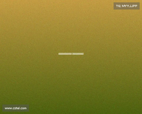 电子竞技未来发展的影响(电子竞技未来的趋势)