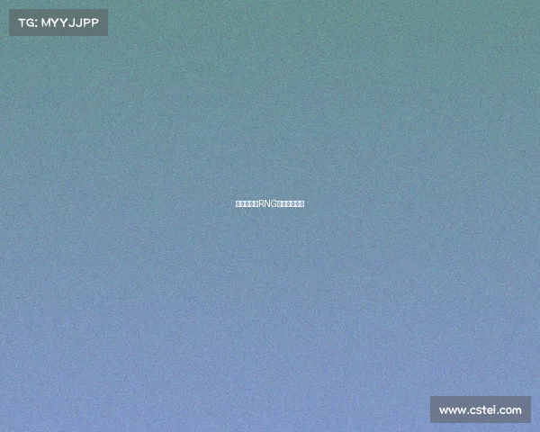 赣鄱风云起RNG战队全新征程 赣鄱风云起RNG战队全新征程